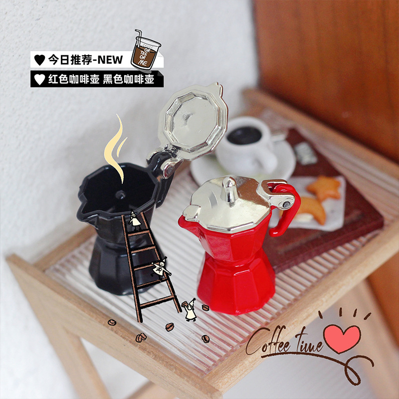 Coffee Equipment Europe - Équipement de fabrication de café Miniature