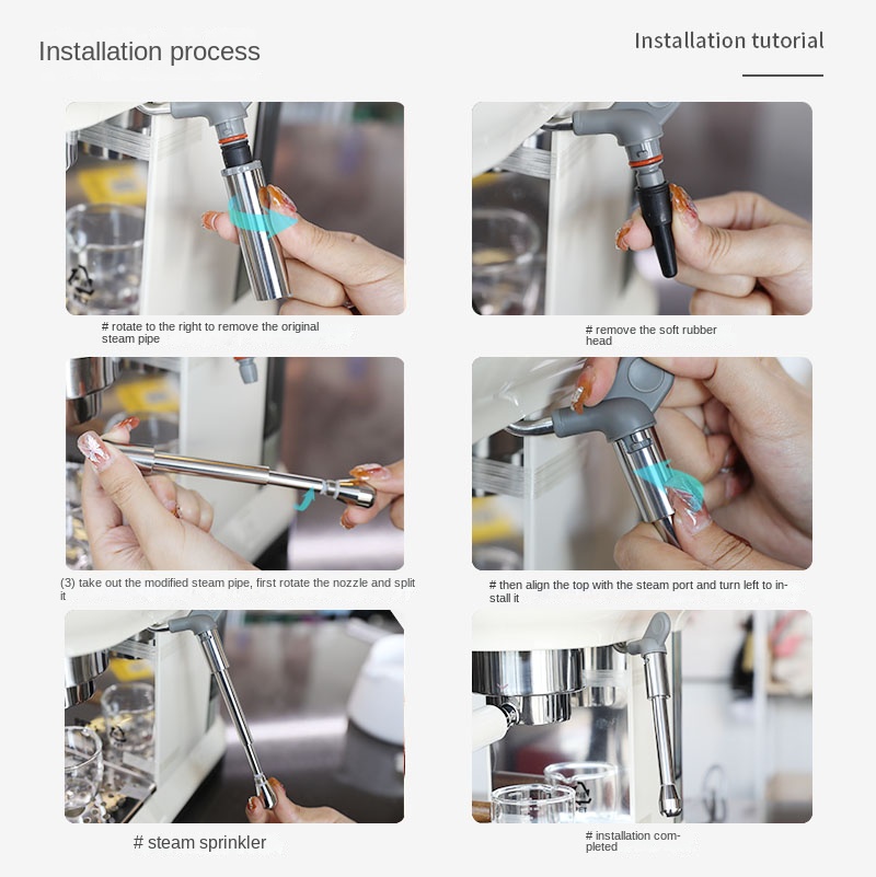 Remplacement de buse à vapeur  - Steam Wand Tip avis et prix