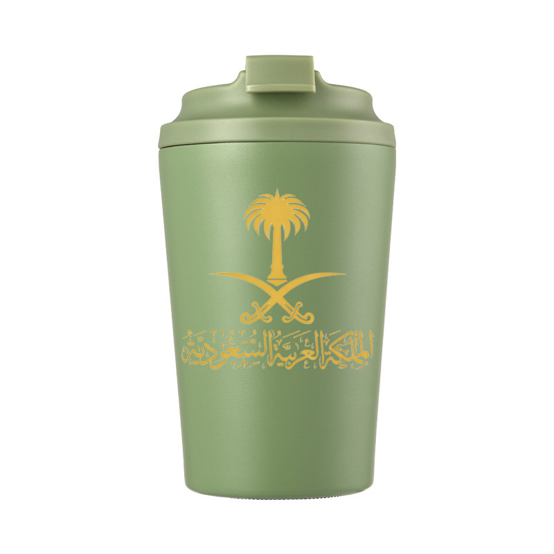 Mug à bière en acier inoxydabl - Coffee Equipment Logo avis et prix