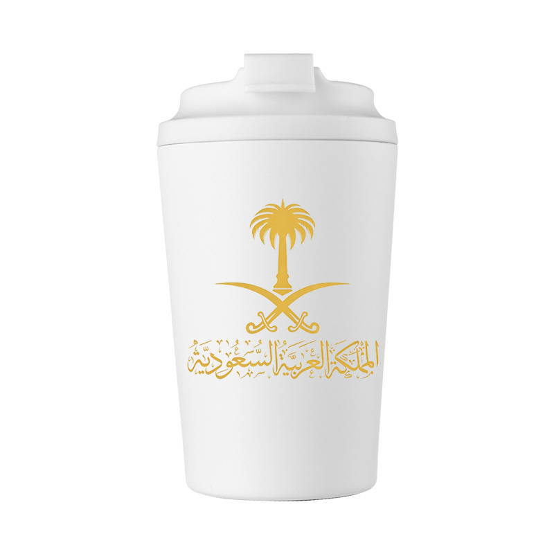 Mug à bière en acier inoxydabl - Coffee Equipment Logo avis et prix