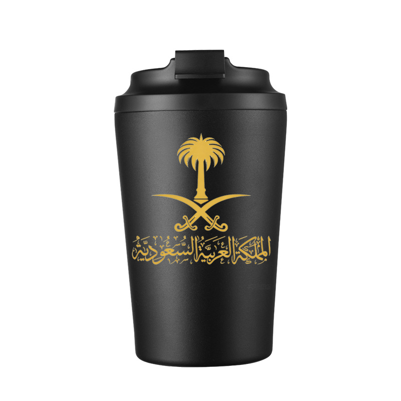 Mug à bière en acier inoxydabl - Coffee Equipment Logo avis et prix