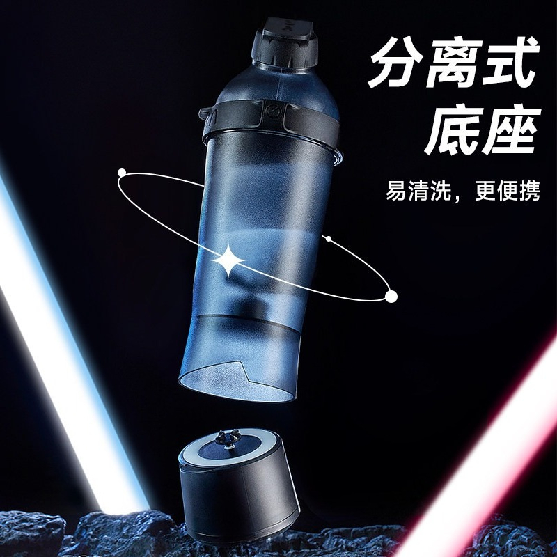 Nouveau shaker électrique pour - Coffee Equipment In China avis et prix