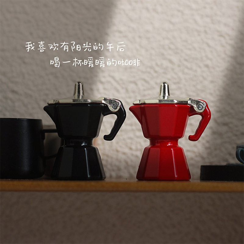 Équipement de fabrication de c - Coffee Equipment Europe avis et prix