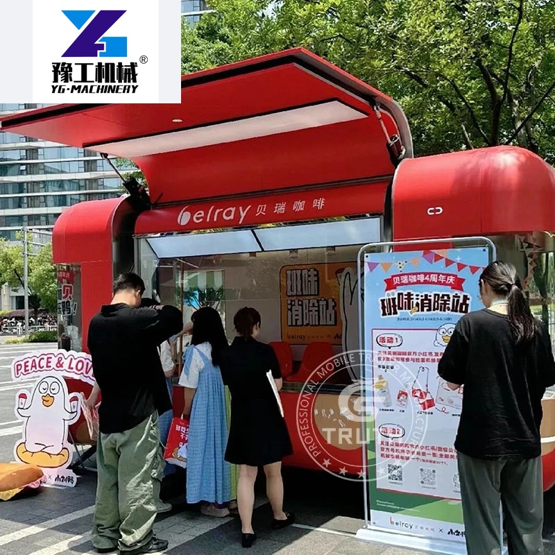 Remorques alimentaires chinois - Coffee Equipment In China avis et prix