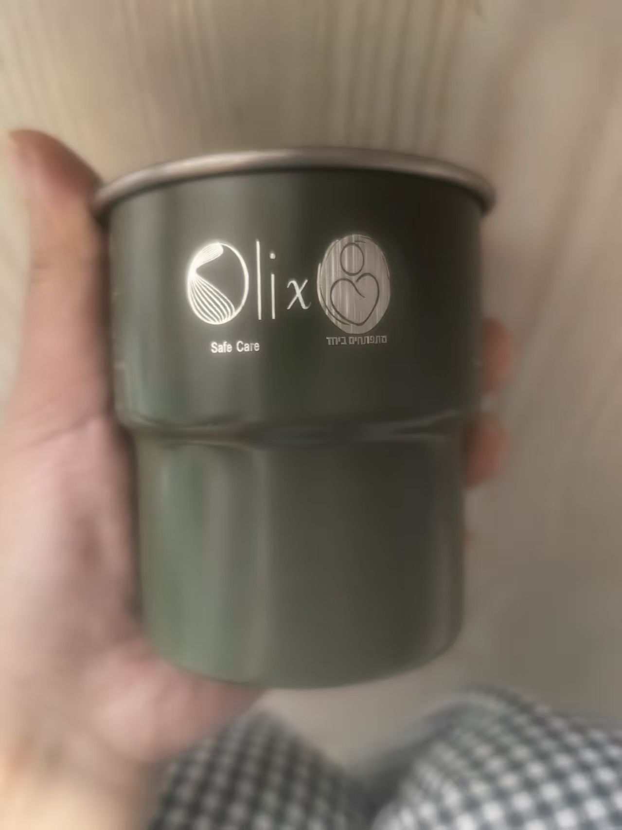 Tasse en acier inoxydable avec - Coffee Equipment Logo avis et prix